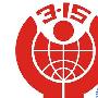 3.15维权日 细数杂牌主板不能买的理由