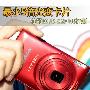 最小5倍光变卡片 佳能IXUS 220 HS评测