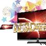 满眼皆是3DTVC 标准未出台消费者选购难