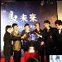 美的变频第1000万台下线 3年内定速停产