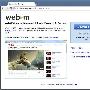 看来微软对于 WebM 的支持，比表面上看来还要深入...