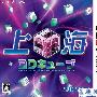 裸眼3D视觉新体验！本月3DS热门游戏