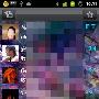 Android中文资源站专栏：五个好用的日常软件
