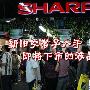 47寸LG低至6099元 将下市液晶电视盘点
