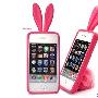 可爱的小兔子 新款五色iPhone4保护壳