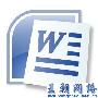 看来微软跟 i4i 间的战争还没结束...不过司法部大头似乎是力挺 i4i...