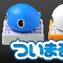 有一只Twitter鸟会读微博，所以它也挺鸟的