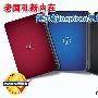 老面孔新内在 戴尔新Inspiron灵越15R评测