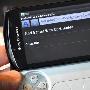 PSX4Droid从Android Market消失，矛头指向Xperia Play