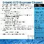 Intel X79规格公布，USB 2.0多到爆...就是没有原生3.0