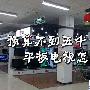 预算不到五千 等离子或液晶电视你选啥