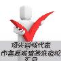 顶尖科技代表 市售高端滚筒洗衣机推荐