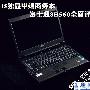 i5独显中端商务本 富士通SH560全面评测