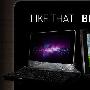 ASUS 表示他们家的变形金刚跟『一般的平板』不一样...