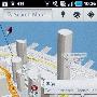 [香港]Google Maps 里的香港终于「弹」起来！