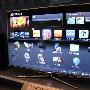 三星發布Smart TV智能電視，可上網，跑應用
