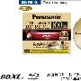 Panasonic推出录像用的100GB BD-RE XL刻录片