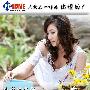 色彩时尚标 高性价比学生全能本推荐