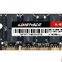 DDR2-DDR3都有 笔记本内存条升级推荐
