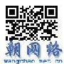 复活节来临 《愤怒的小鸟》新季节版下载