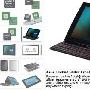 Asus Eee Pad Slider将推出Atom处理器的机种？