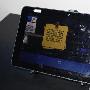 Intel证实将推出Android3.0平板电脑