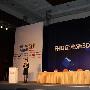 三星携主动快门3D阵营“宣战”偏光3D