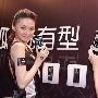一个想要 Android 智能手机女生的想法...