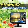 19寸惊爆699元 16:10比例LED液晶推荐