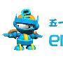 五一假期来了，你打算买些什么数码产品？