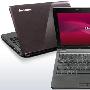IdeaPad S205开始网络店销售，价格 $499 起跳