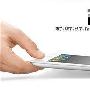 国行iPad2竟便宜300元 平板电脑新闻聚焦