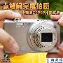 点触间完成拍摄 卡西欧Z3000抢先试用