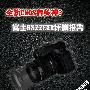 全新CMOS有多神？ 富士HS22EXR评测报告