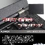 思想进阶 质的蜕变 ThinkPad T420解析