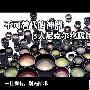 不可替代的神器 5大尼克尔终极镜头推荐