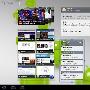Google 的Android 3.1，Verizon的 XOOM今天就可以升级了