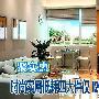 最实惠时尚实用家电四大件仅12000元