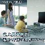 史上最强画质!索尼4倍速3D电视HX920评测