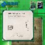 默频达3.5GHz!羿龙II X4 970全国首测