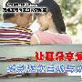 让耳朵享受一下 多款迷你音响与你有约