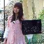 日本美人时计推出3D版本，目前仅对应Android 3D机种