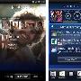 Sony Ericsson Xperia Arc以及Play预计下周双双升级2.3.3（是全球性升级吗？）