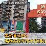 差价竟达两千！实探华南水货相机报价