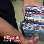 价格相差五倍 国内3D蓝光碟片市场调查