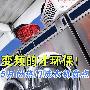变频的才环保！5月热门洗衣机盘点