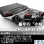 奢华的“小骚” 华硕VX7超跑笔记本评测