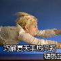 巧解夏天手热问题  硬质鼠标垫轻松选