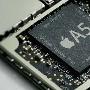 有啥阴谋？苹果在MacBook Air上测试A5