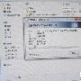 最低仅399元 市售超值USB3.0主板推荐